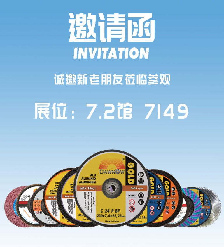 dawnabrasives-39th-international-hardware-fair3.jpg